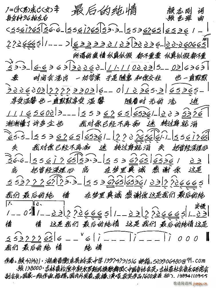 ���ļ���(���ָ��V)1