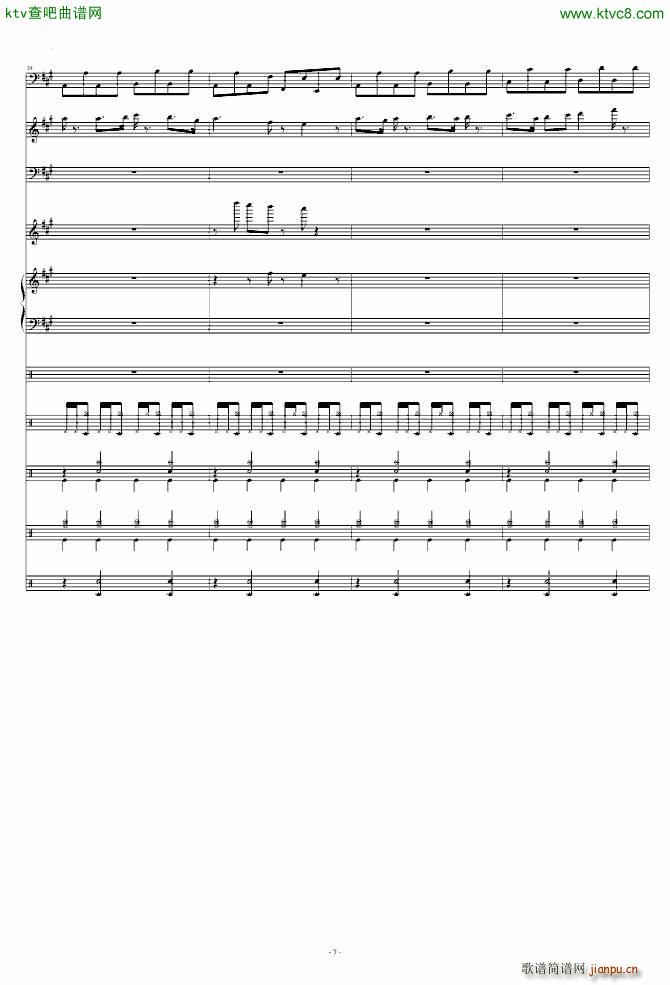 ���ִ��м�(���ָ��V)7