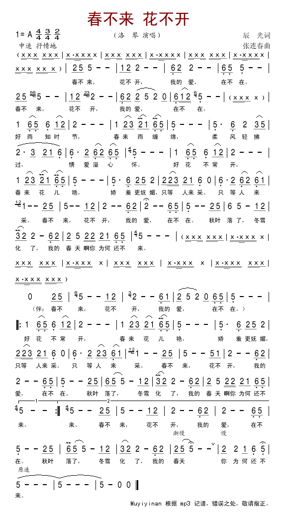 ������(l��i)�������_(k��i)(���ָ��V)1