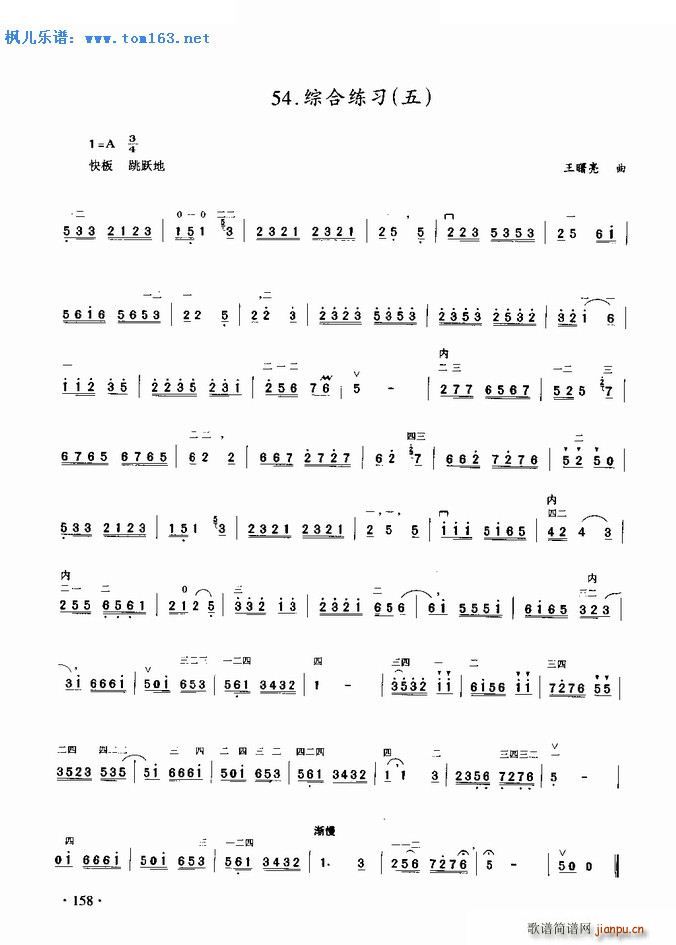 �����C�Ͼ��� ��(�����V)1