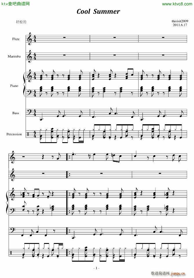 cool summer С��(l�� )꠰� ����(����V)1