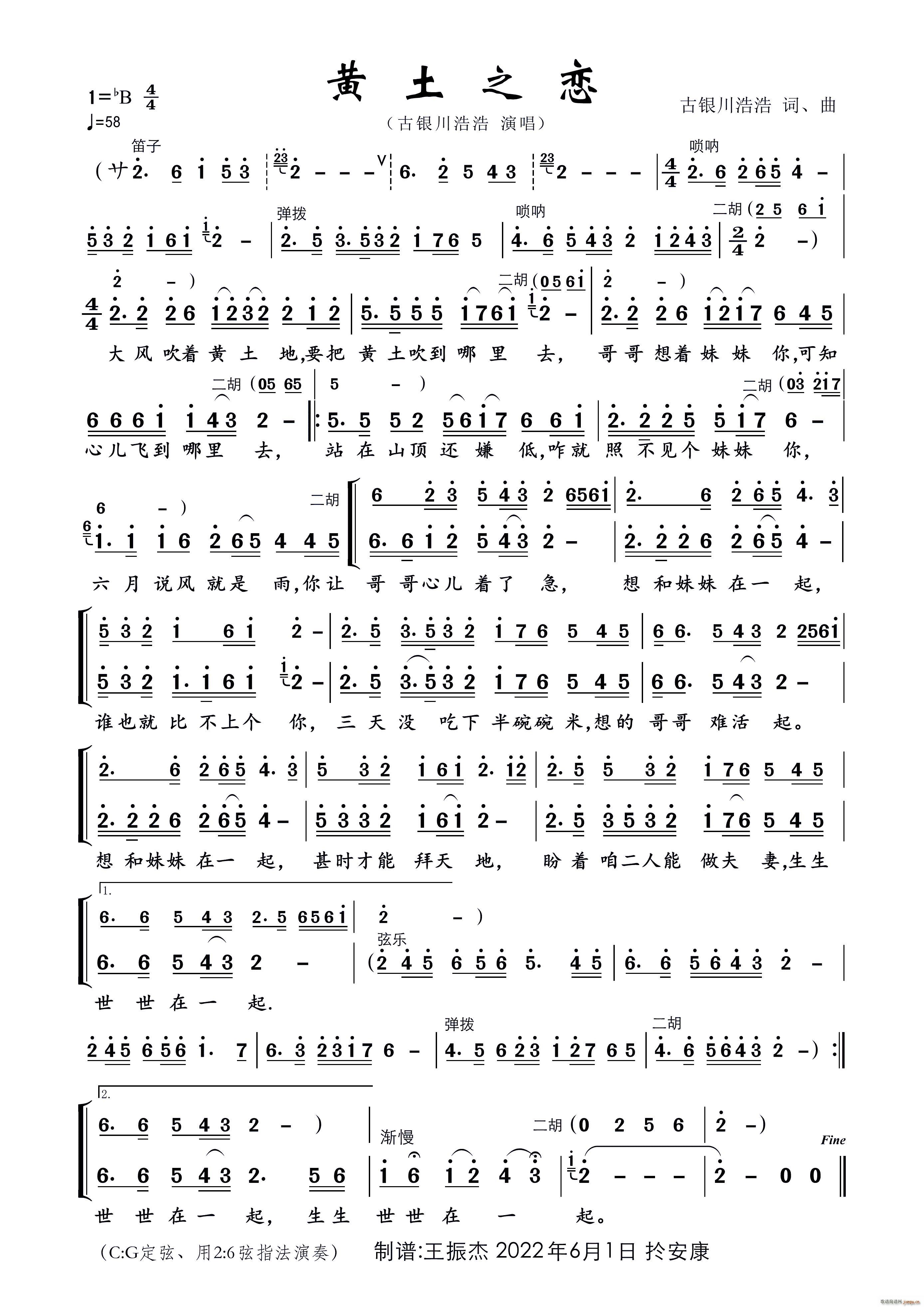 �S��֮�� ����(���ָ��V)1