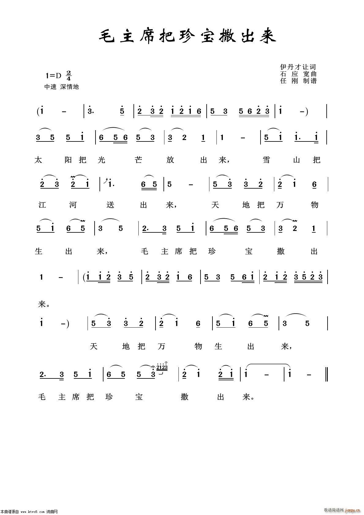 ë��ϯ���䌚������(l��i) ���f�t��100��(ʮ�ּ�����)1