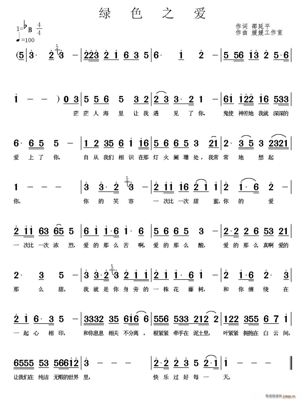 �Gɫ֮��(��i)(���ָ��V)1