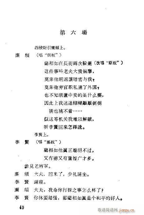 ��Ц�z������(�������V)58