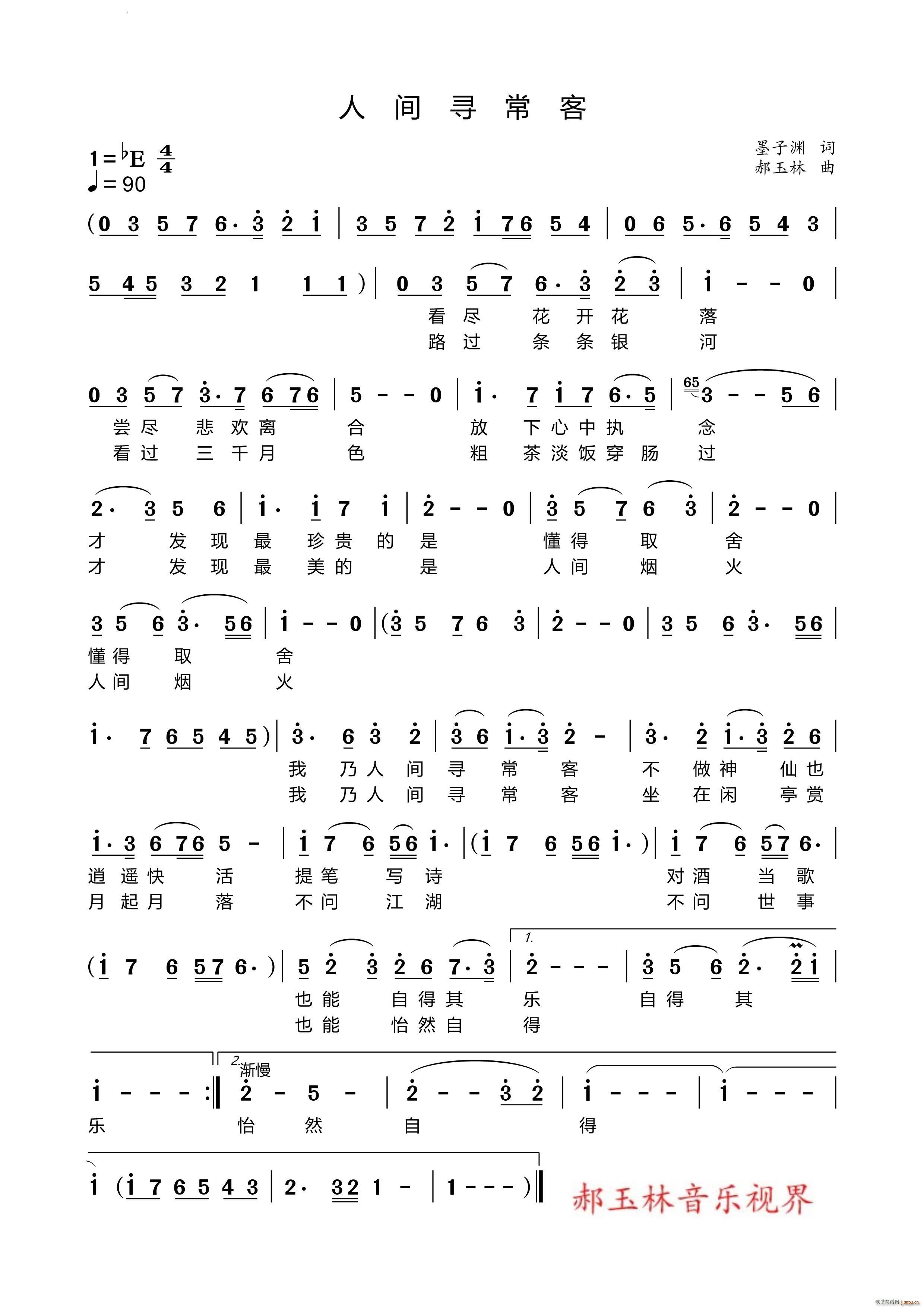 ���g������(���ָ��V)1