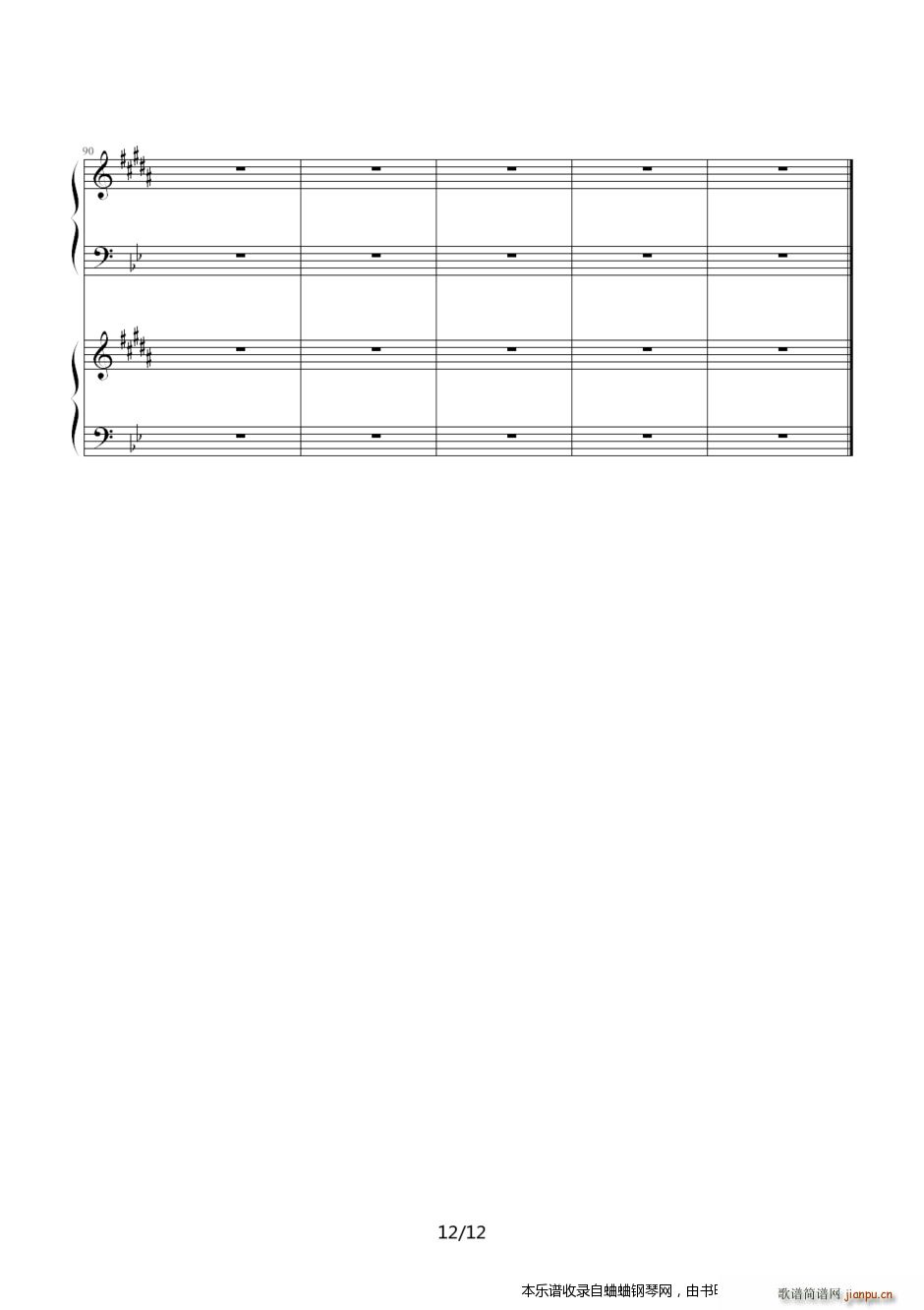 ���� ����Ę(����V)12