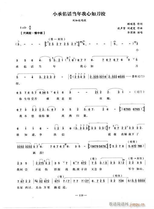 С����Ԓ(hu��)���������絶�g(�������V)1