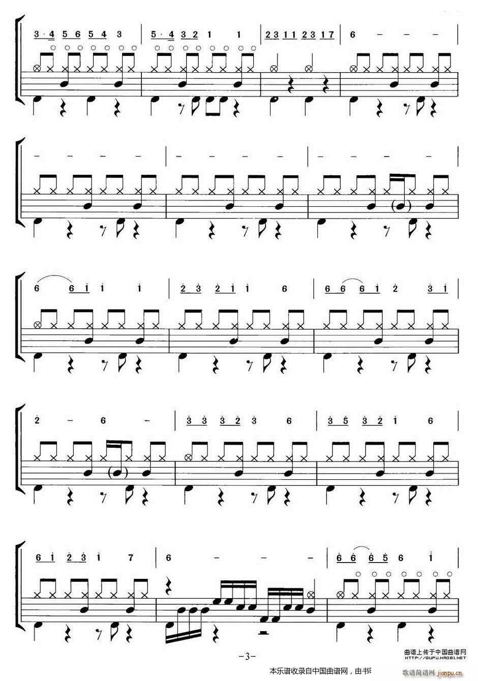 ����ǵĹ��� �u�L��(l�� ) ��(l�� )���V(ʮ�ּ�����)3