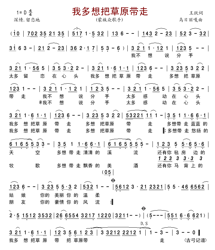 �Ҷ���Ѳ�ԭ����2(���ָ��V)1