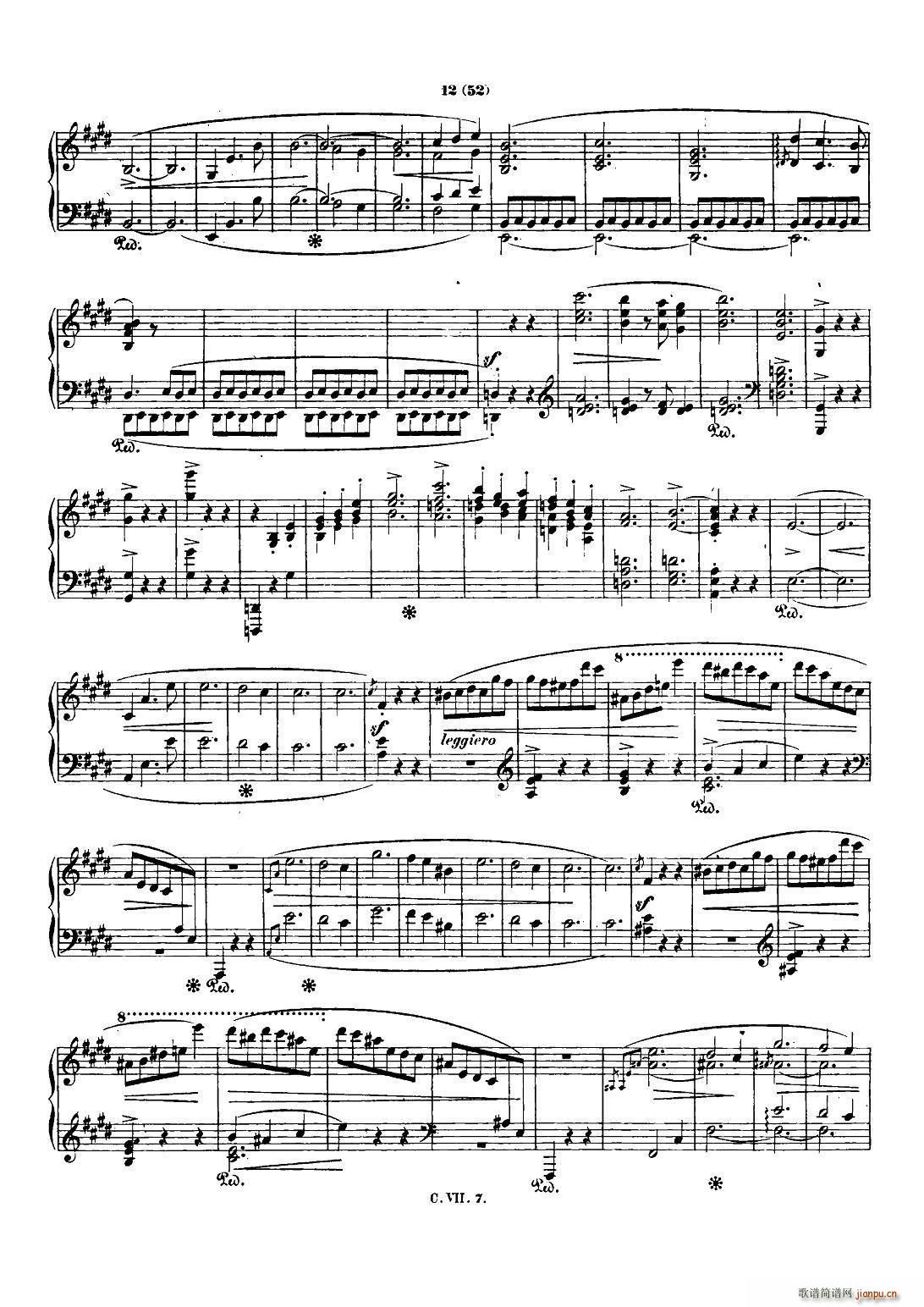 Ф�� ����C�o�� Chopin Scherzo No 4 E���{ Op 54(����V)11