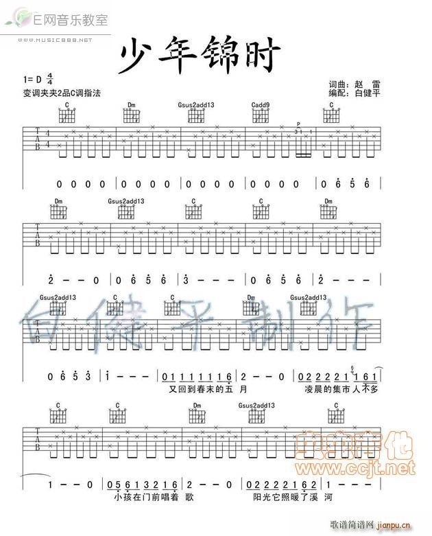 �����\�r(sh��) �w��(�����V)1