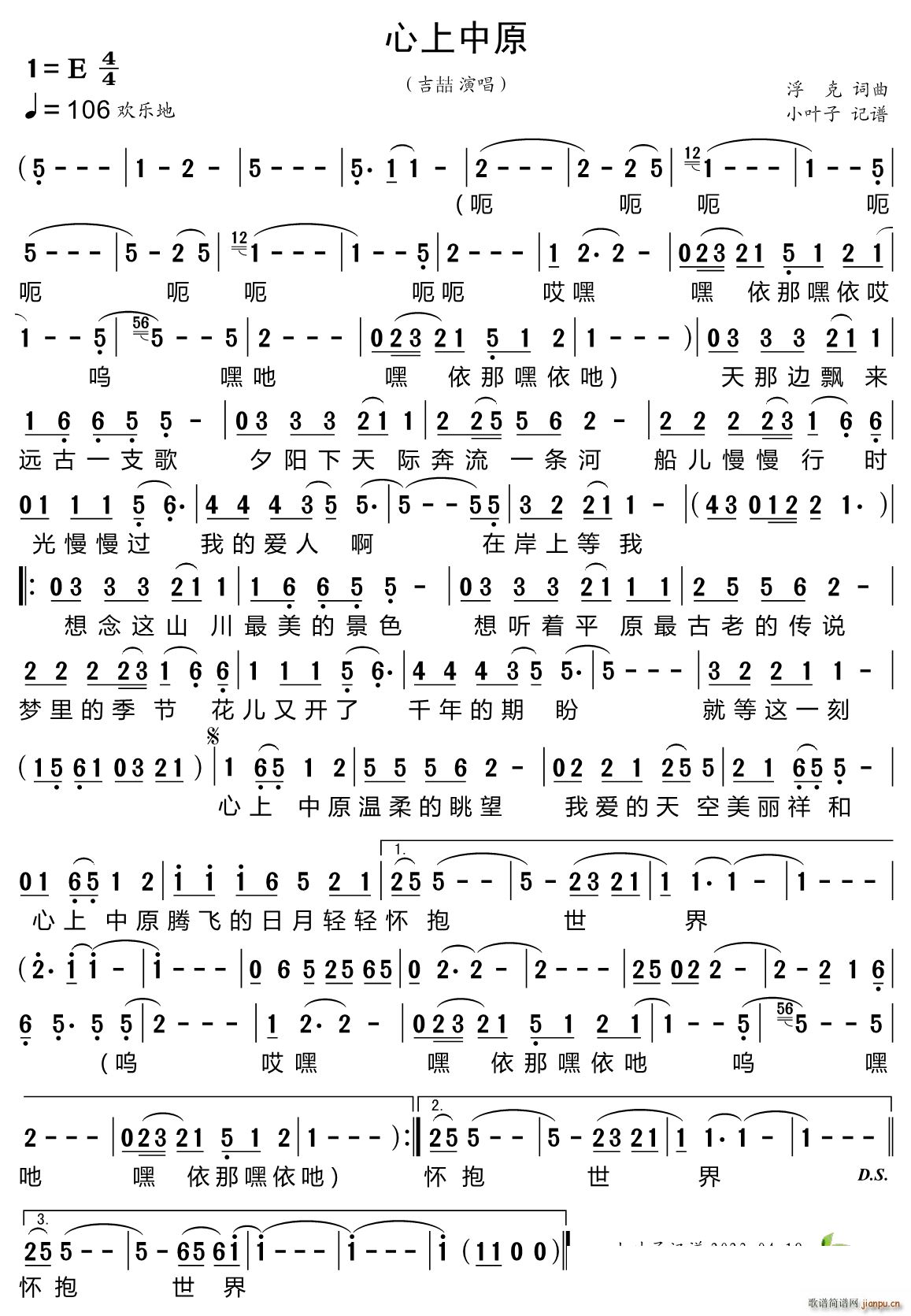 ������ԭ(���ָ��V)1