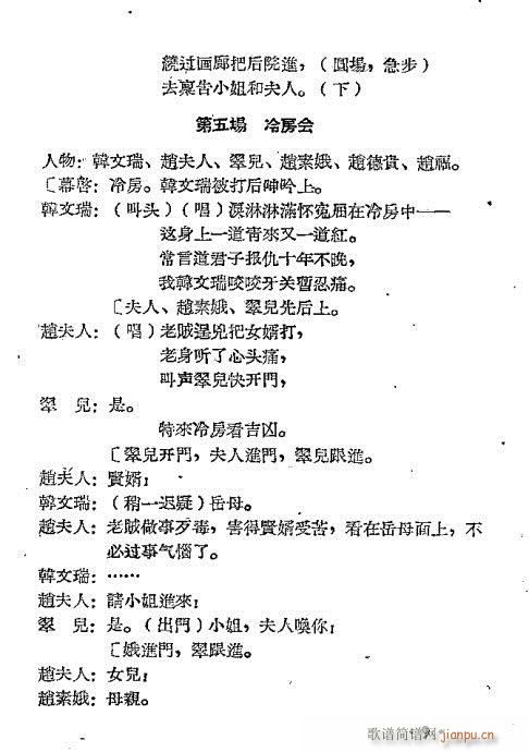 ���x��(Խ�����V)12