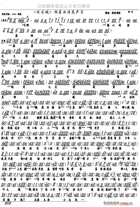 ����� ָ��(zh��)�������R �����x�� �����V(�������V)1