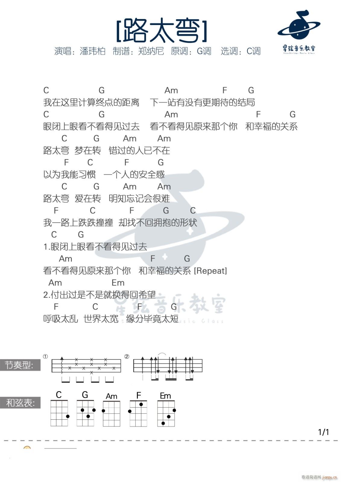 ·̫���ȿ������V C�{(ʮ�ּ�����)1