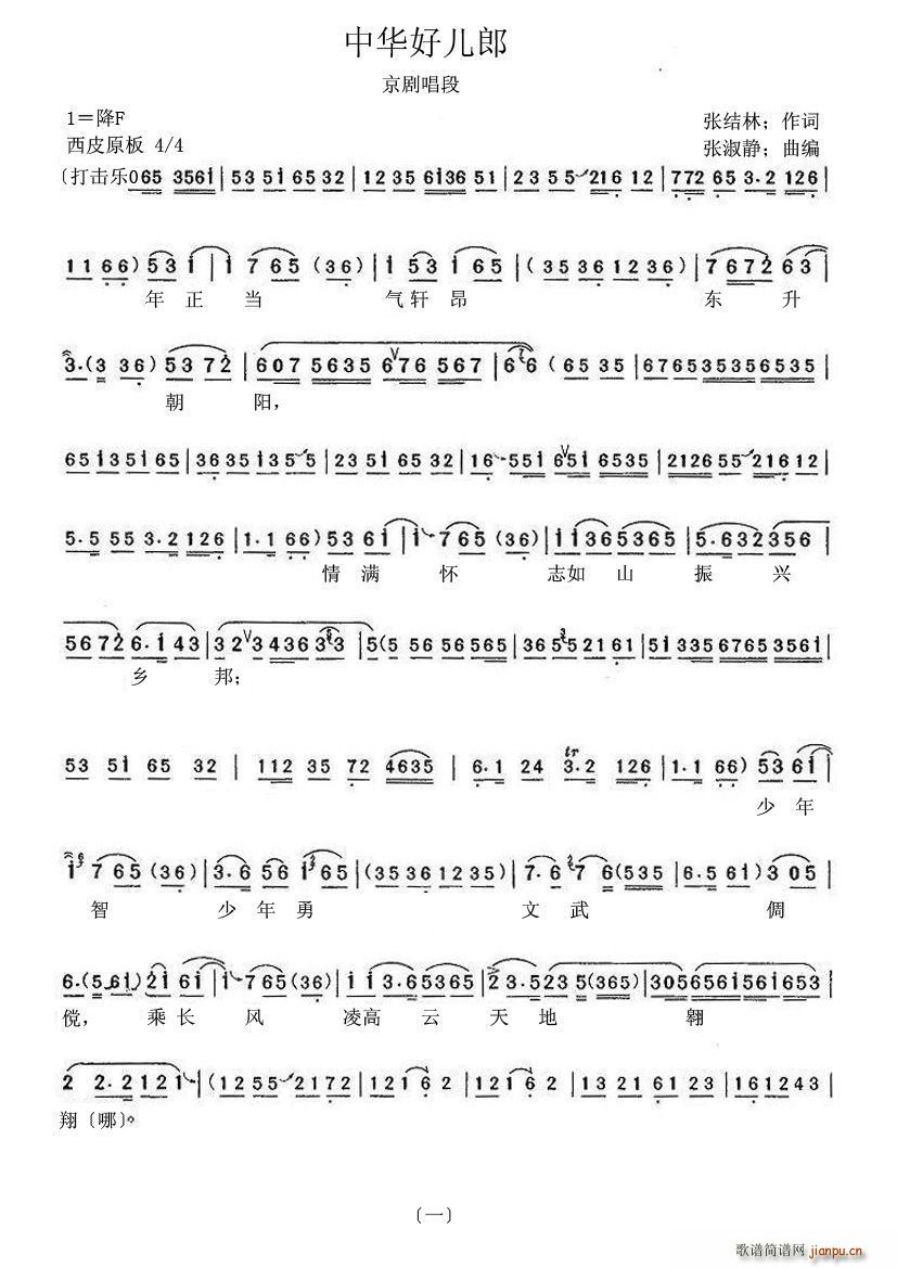 ���衲���A�Ã��ɡ�(���ָ��V)1