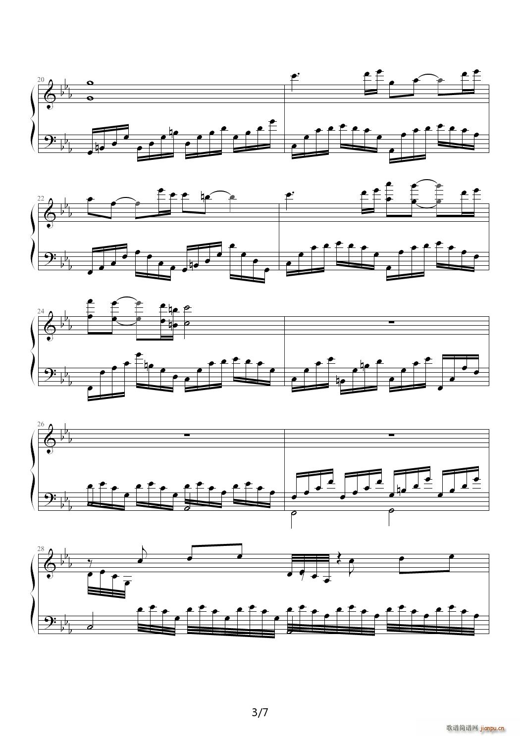 the Dream ��E�{(����V)3