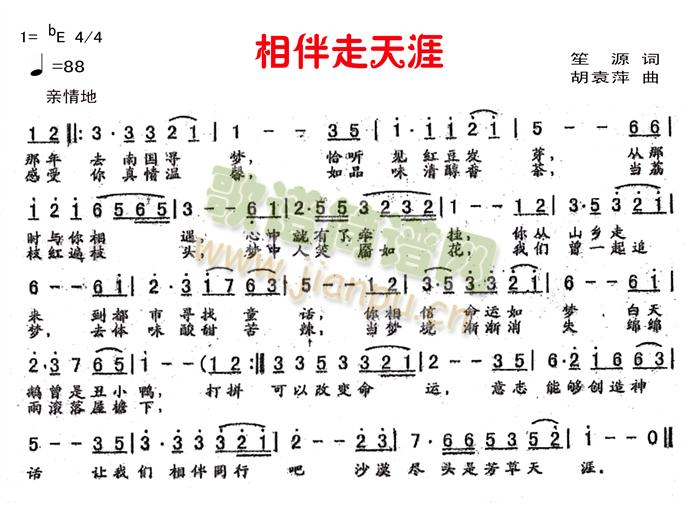 ���������(���ָ��V)1