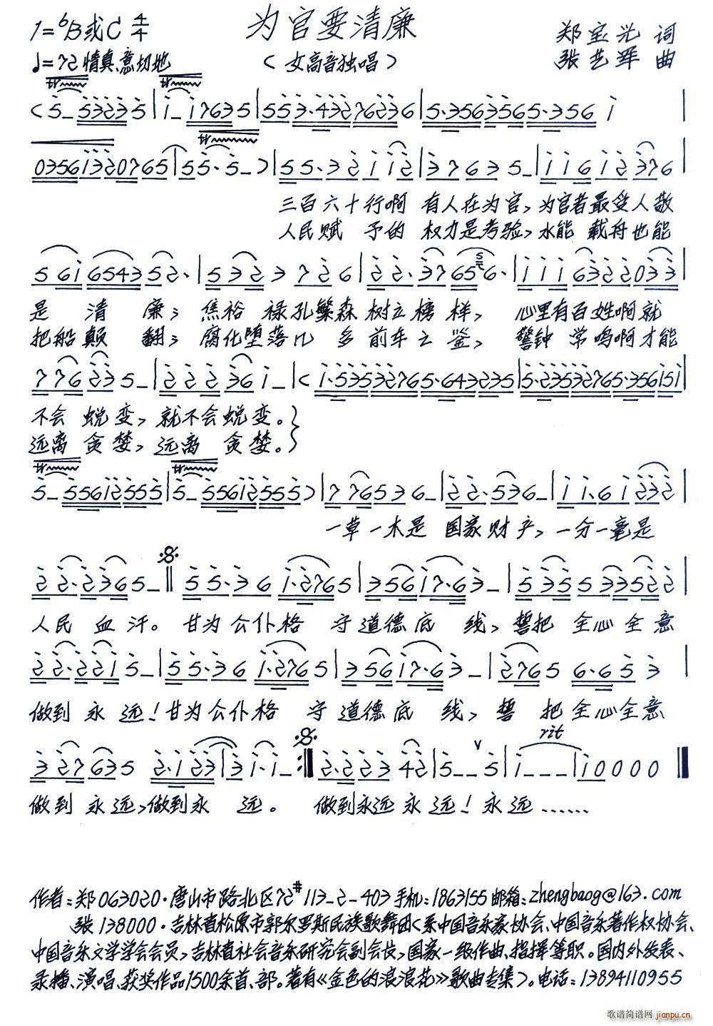 ���Ҫ����(���ָ��V)1