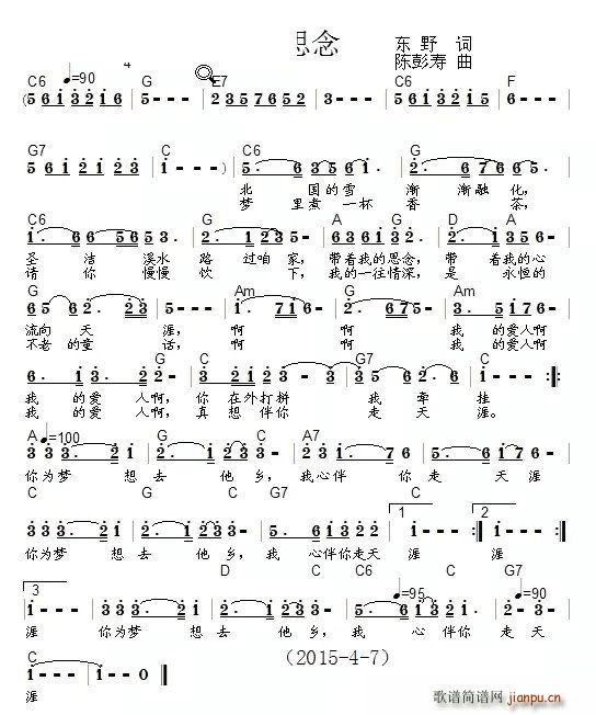 СϪ��˼��(���ָ��V)1