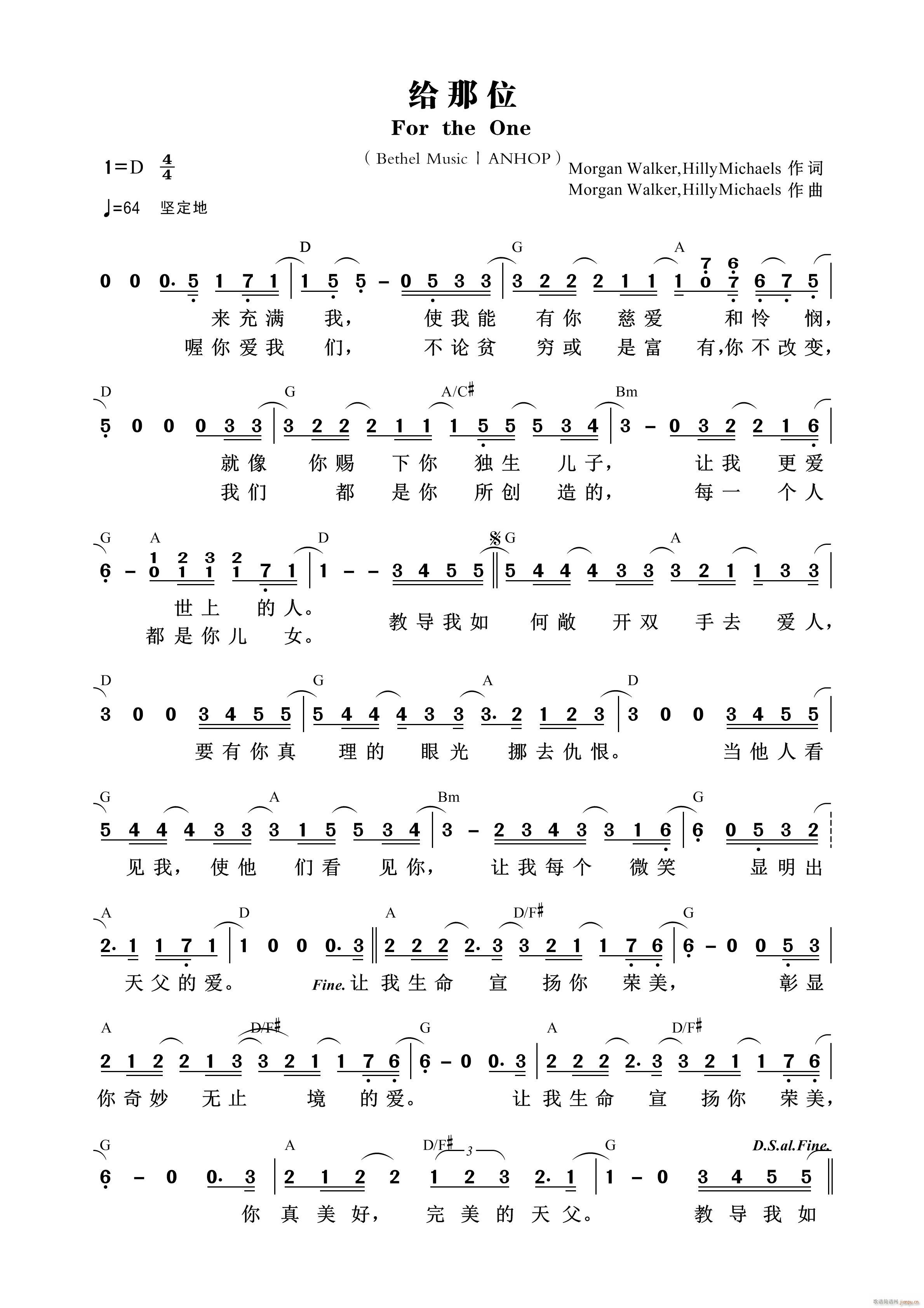 �o��λ(���ָ��V)1