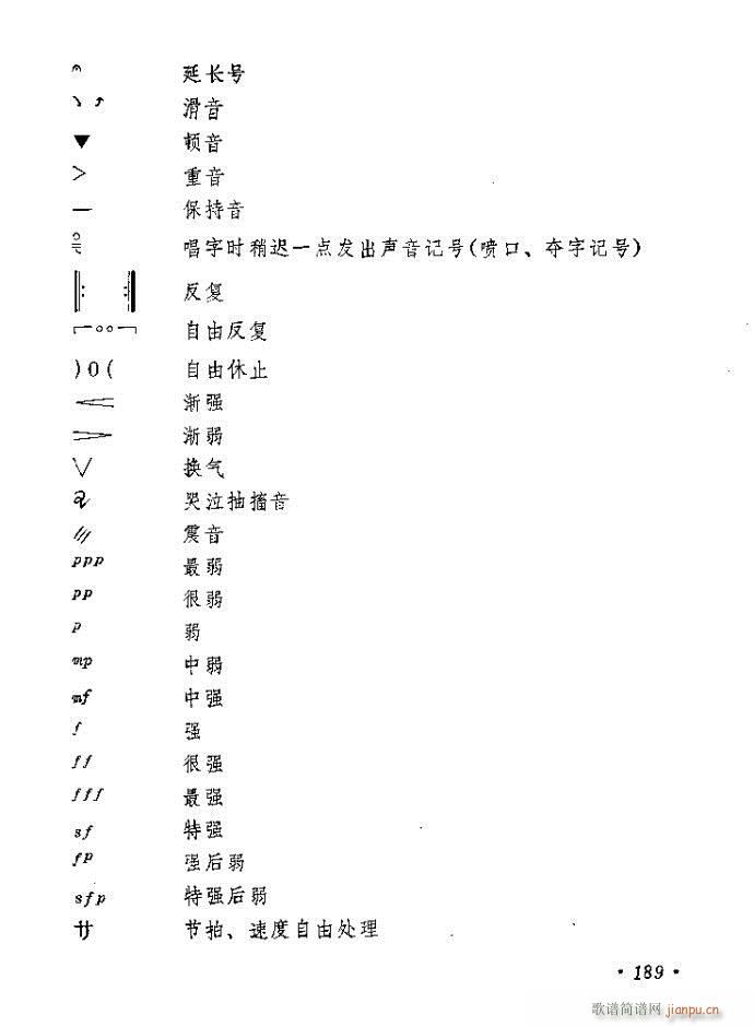 161-189(����)29