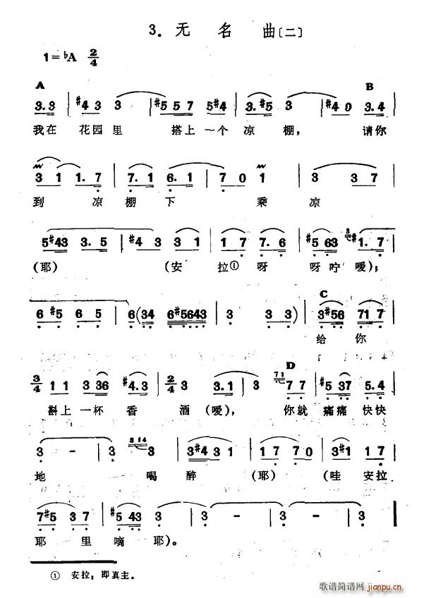 �o(w��)���� �� �½����� �S�᠖��� ��ʮ�� �������(ʮ�ּ�����)1