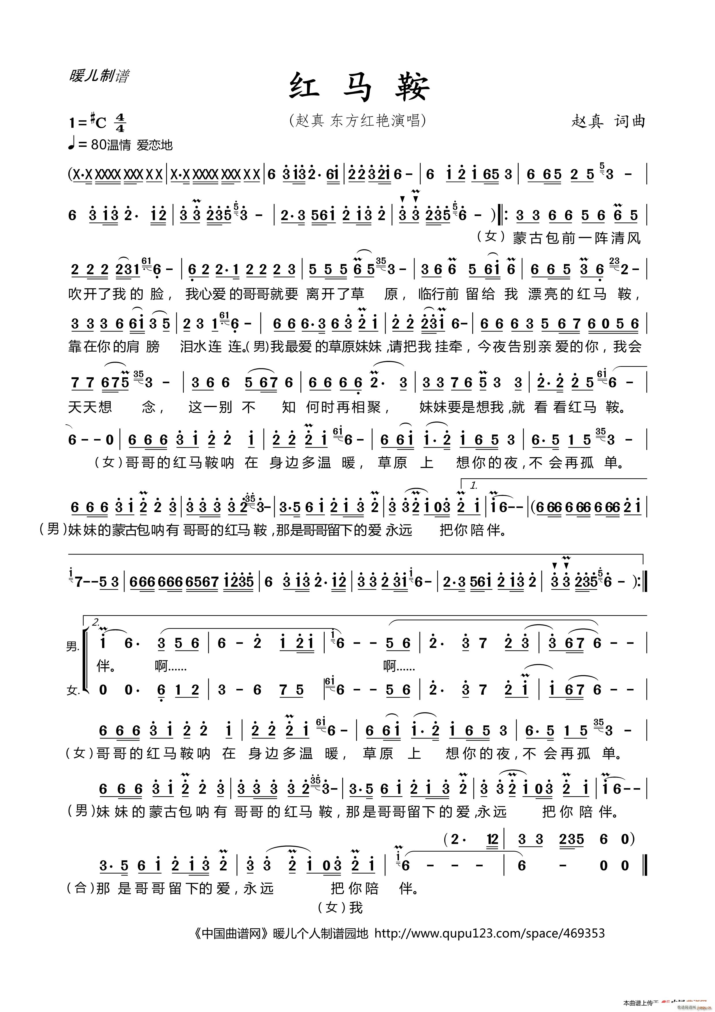 �t�R�� �W�(y��ng)�t�G(���ָ��V)1