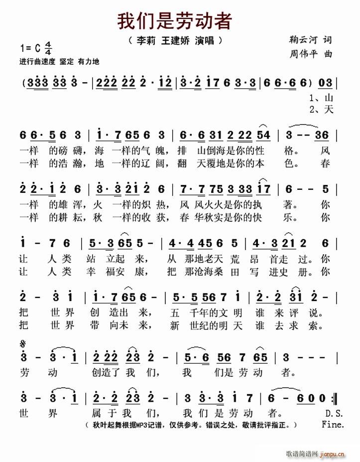 �҂��Ǆڄ�(d��ng)��(���ָ��V)1