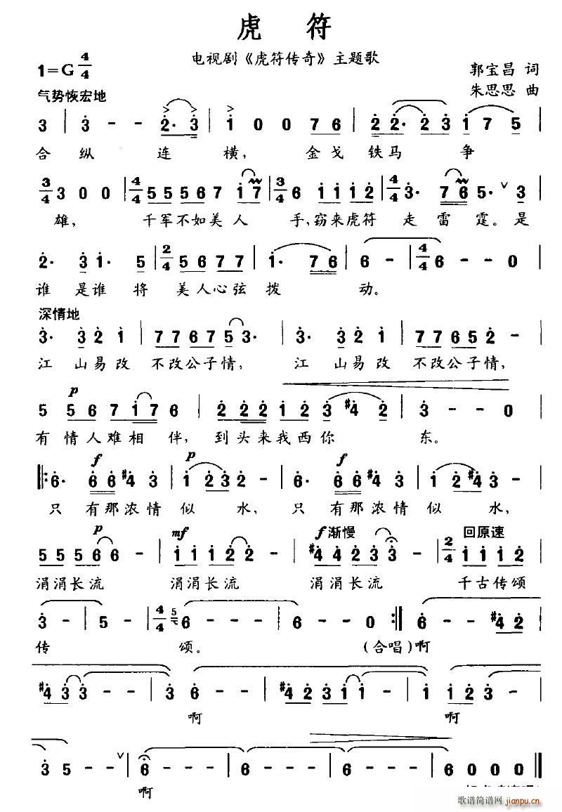 ����(���ָ��V)1