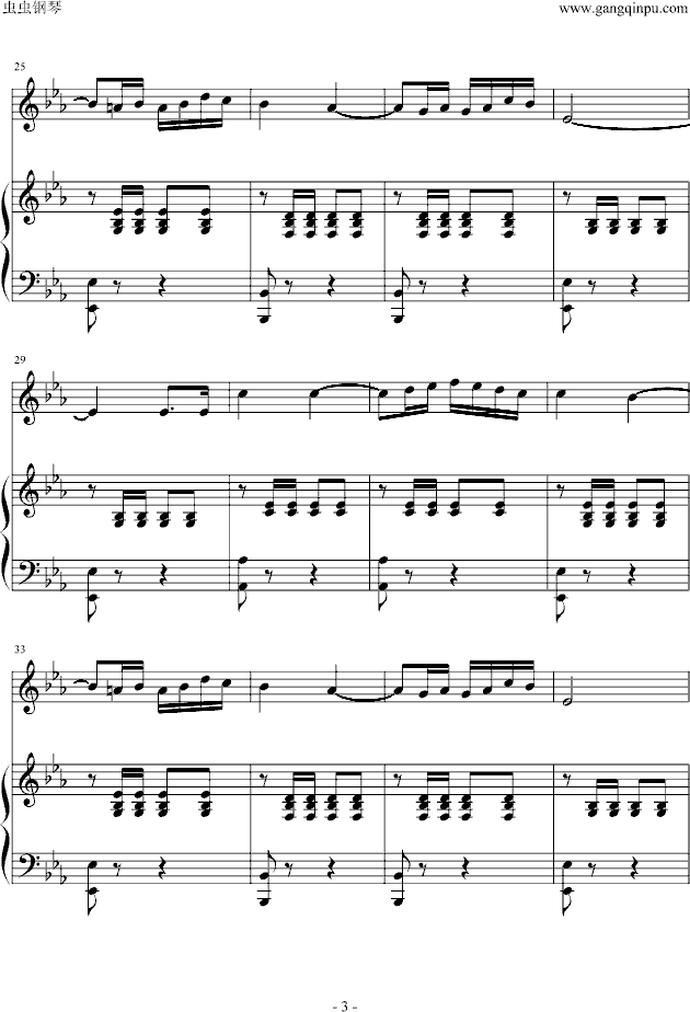 �ǲ���˹����(����V)3