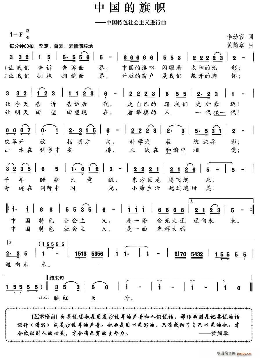 �Ї������(���ָ��V)1