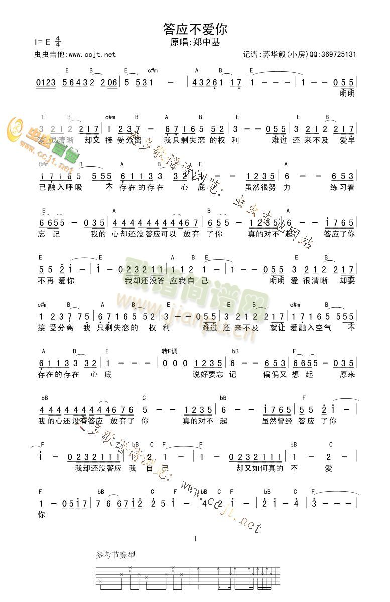 �𑪲���(��i)��(����)1