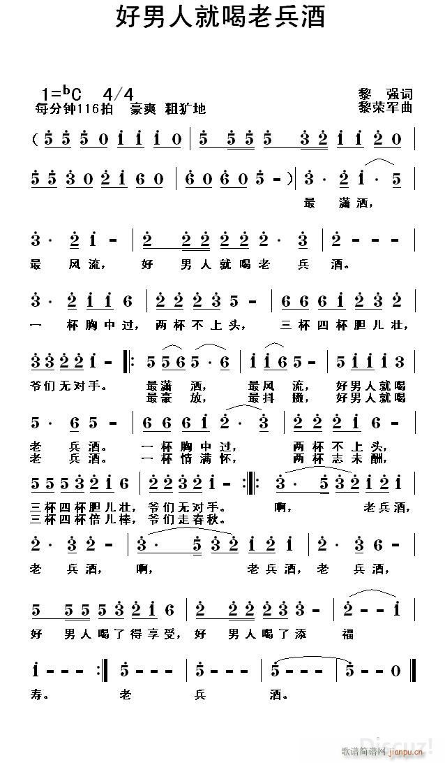 �����˾ͺ��ϱ��� ��(ʮ�ּ�����)1