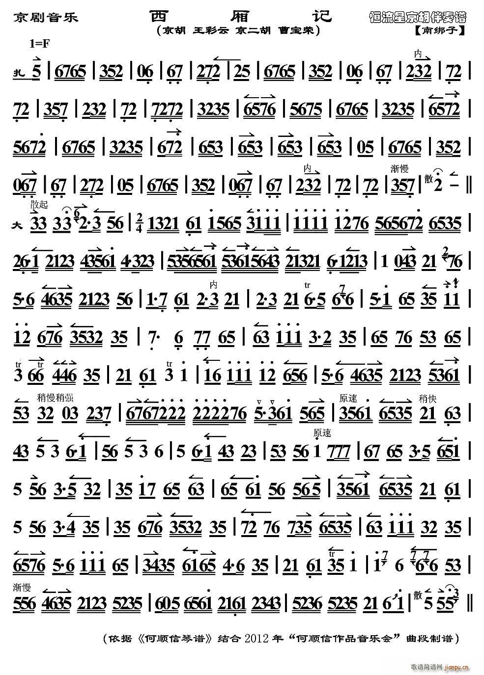 ��������(l�� ) ����ӛ(�������V)1