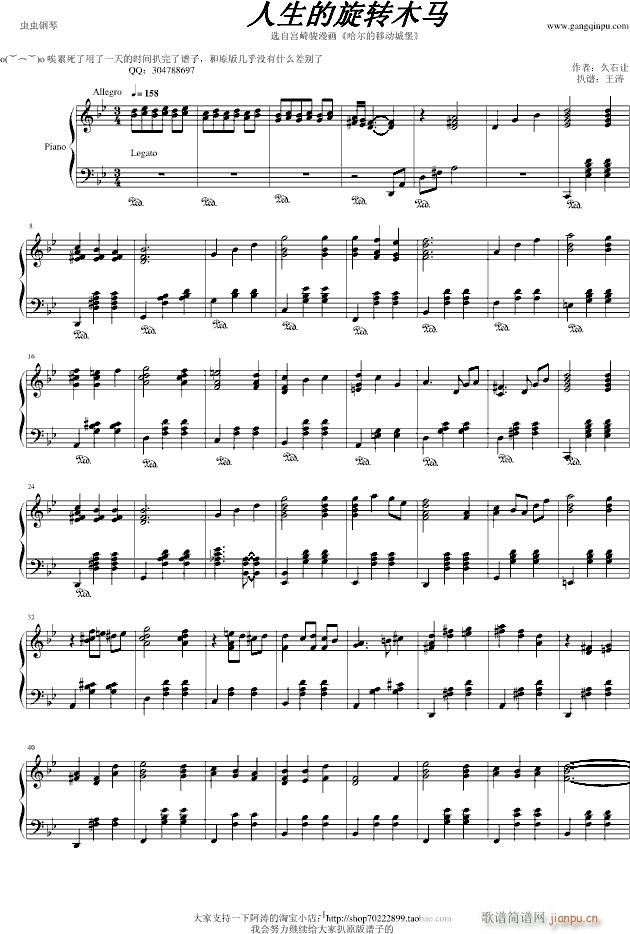 ԭ�����������Dľ�R(����V)1