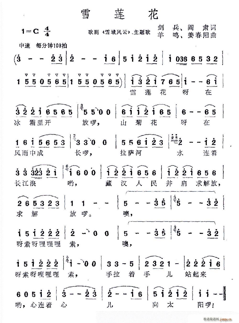 ѩɏ�� ���� ���Q(���ָ��V)1