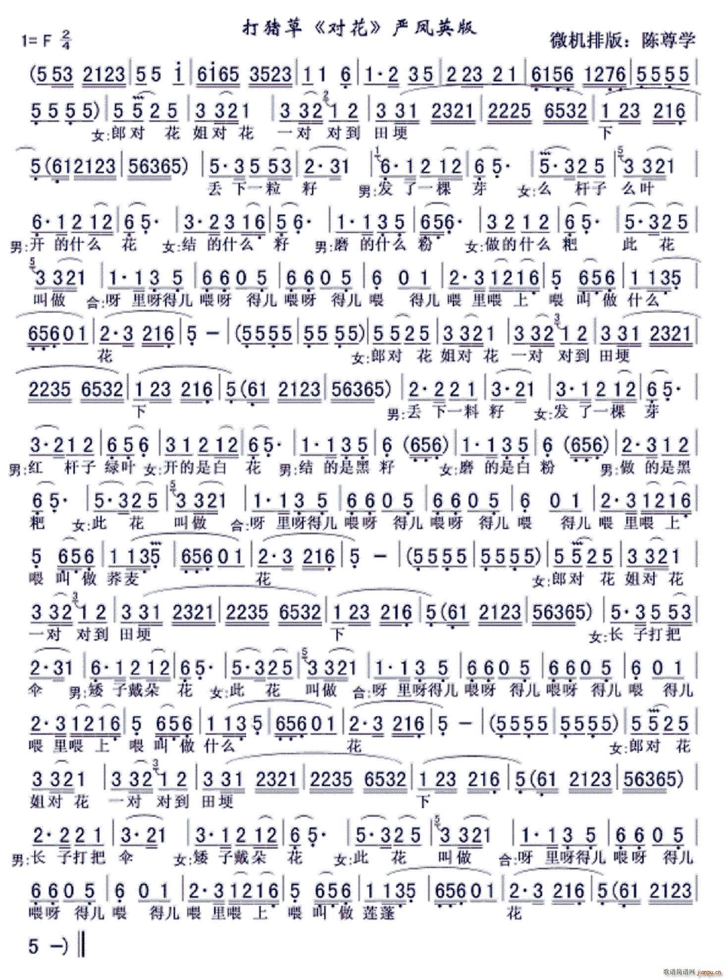 ���i�� ���� ���PӢ��(ʮ�ּ�����)1