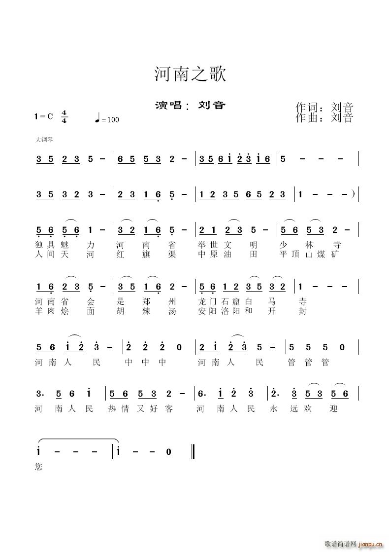 ����֮��(���ָ��V)1