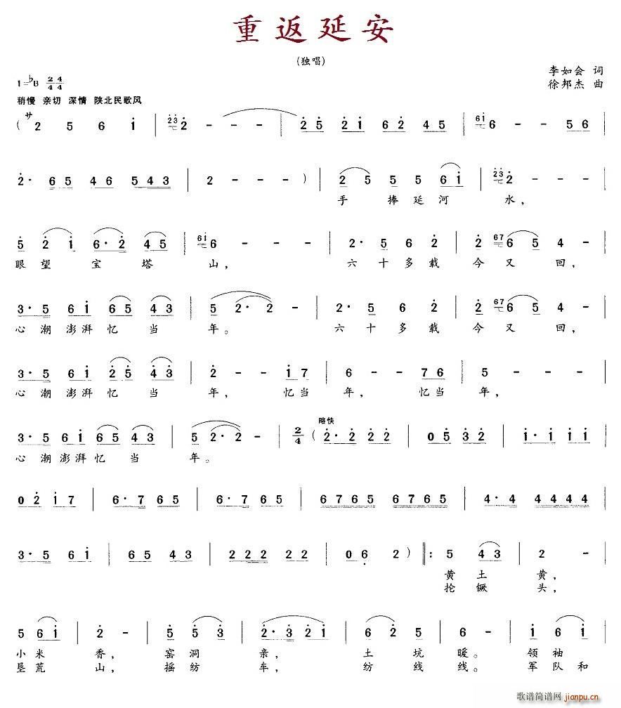 �ط��Ӱ�(���ָ��V)1