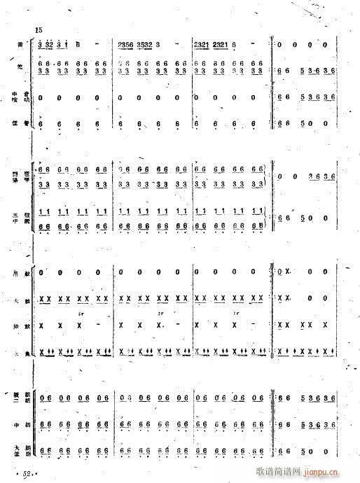 ȥʮ�����·��(���V)3