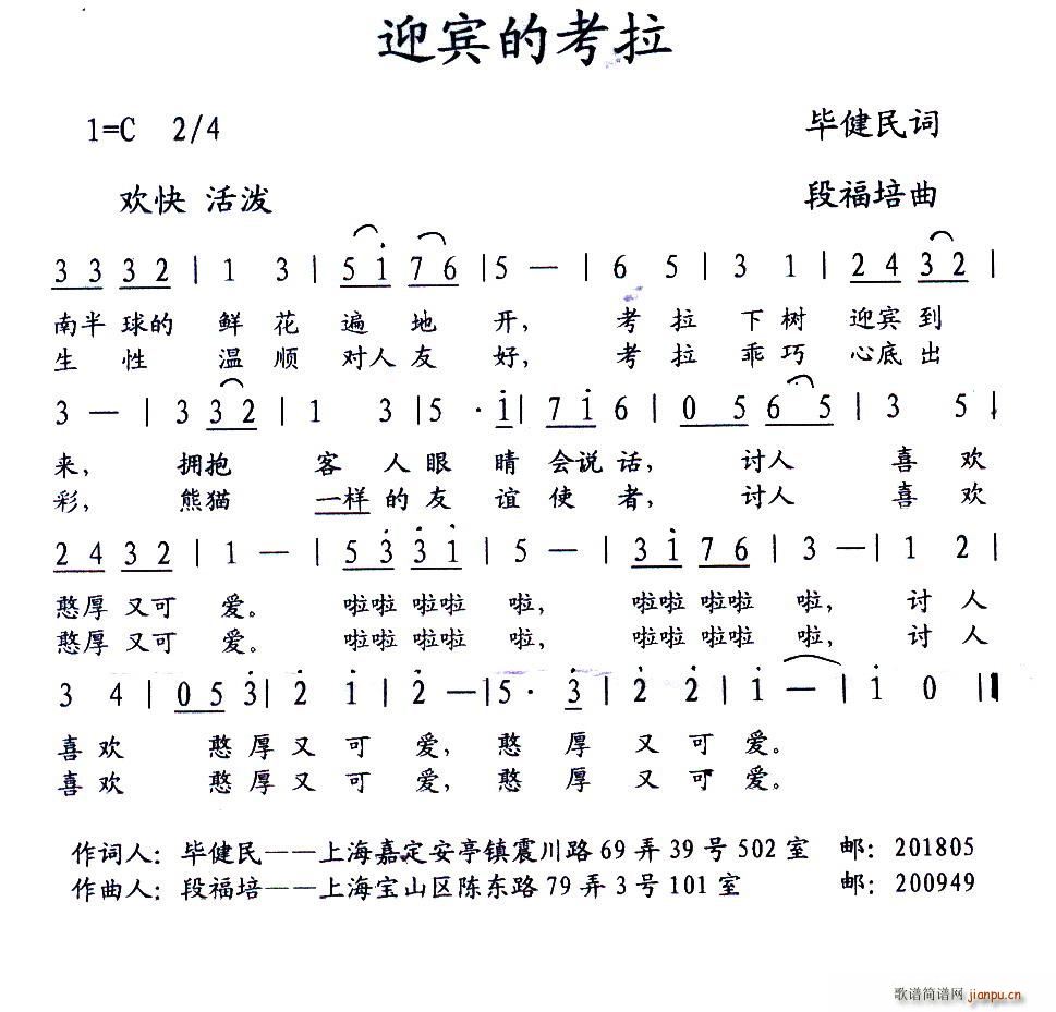 ӭ�e�Ŀ��� �ك�����(ʮ�ּ�����)1