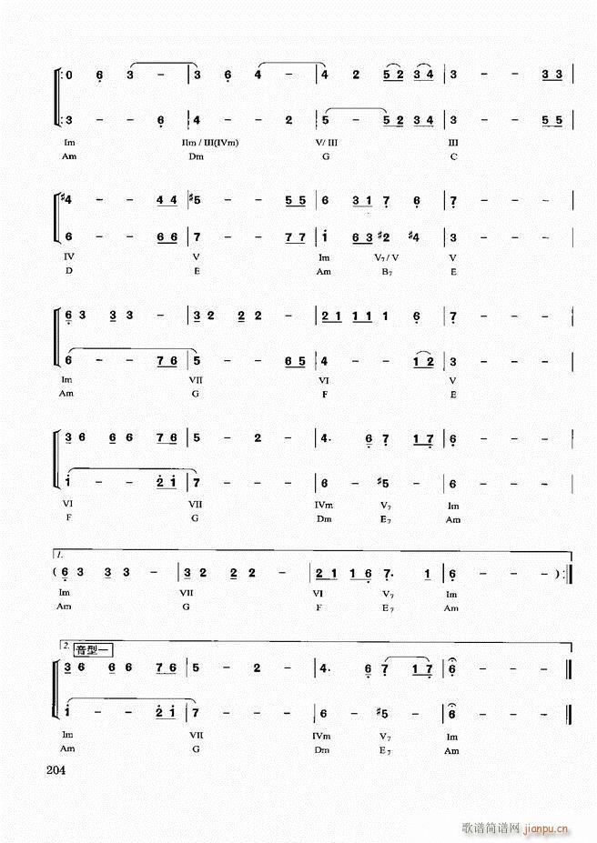 �������d������(sh��)�ý̳�181 240(ʮ�ּ�����)24