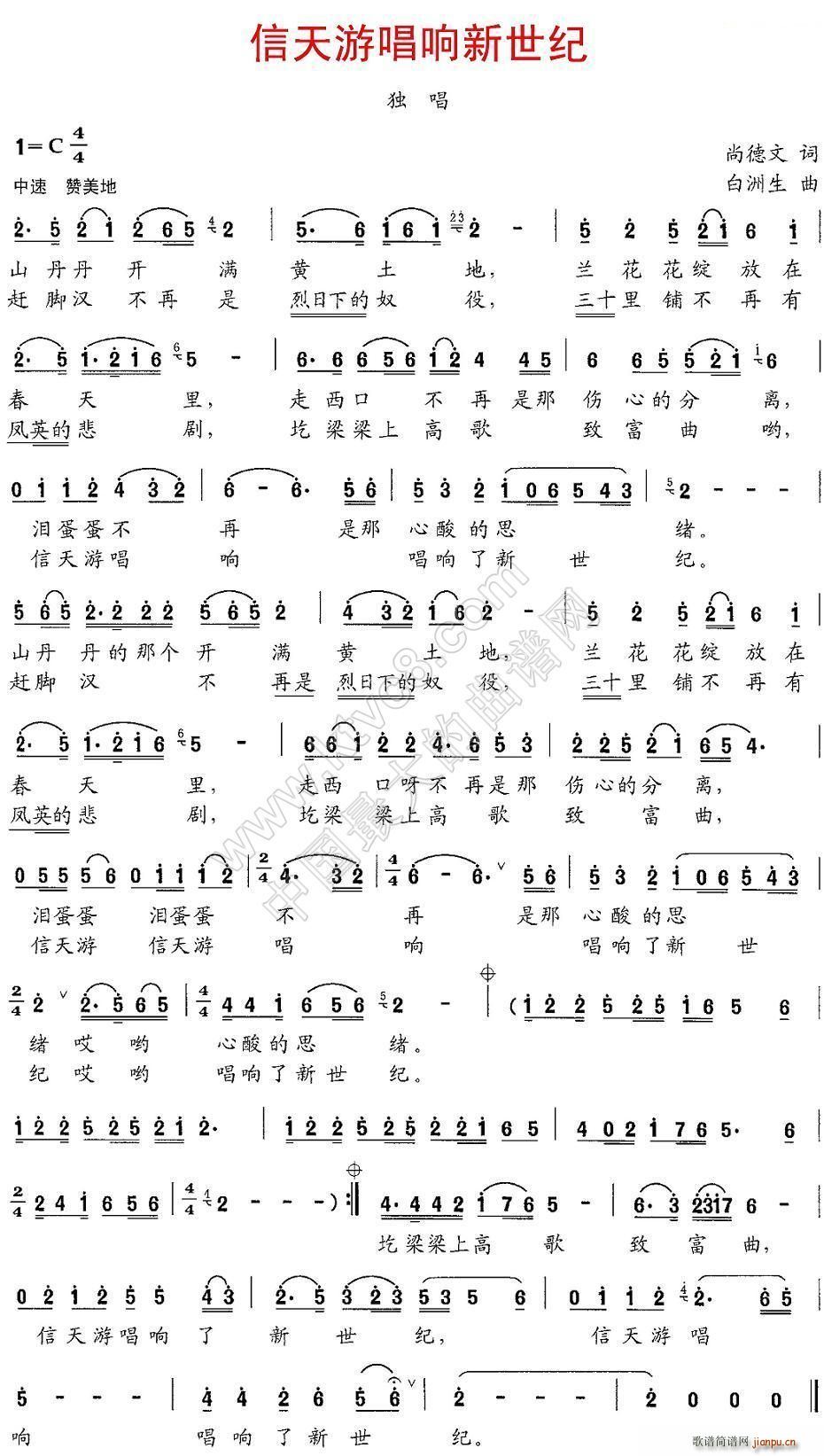 �����γ�������o(���ָ��V)1