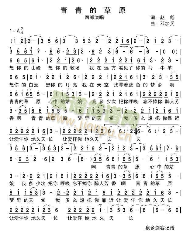 ����Ĳ�ԭ(���ָ��V)1