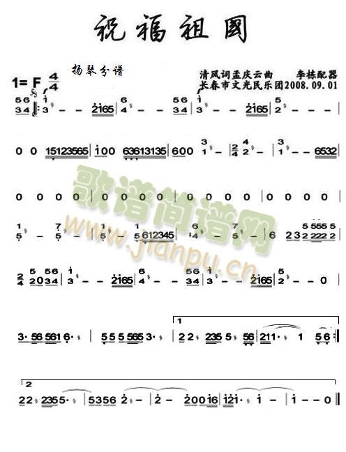 ף������P�ٷ��V(���V)1