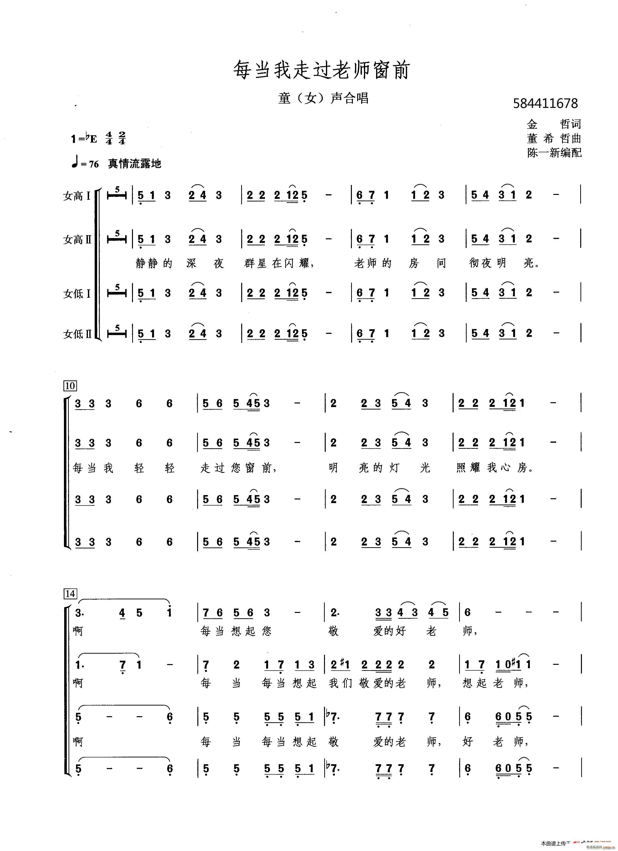 ÿ�������^(gu��)�ώ���ǰŮ�ϳ��V(�ϳ��V)1