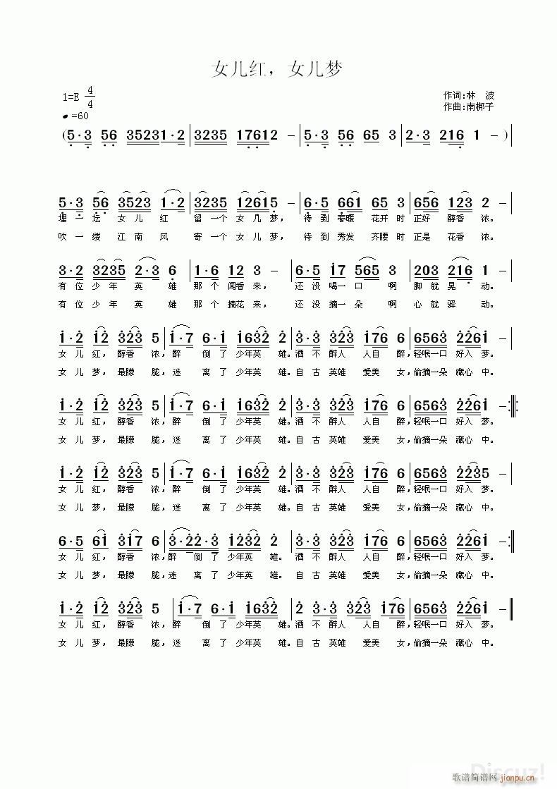 Ů���t Ů����(m��ng) �ϰ�����(ʮ�ּ�����)1