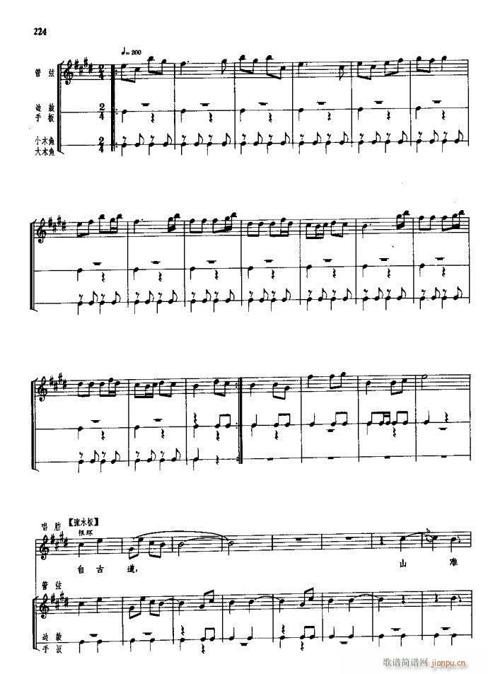 ���(y��ng)�� ԥ�� 181 257(ԥ�����V)44